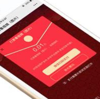 长治视频打赏视频付费视频系统急速打赏手机h5公众号系统
