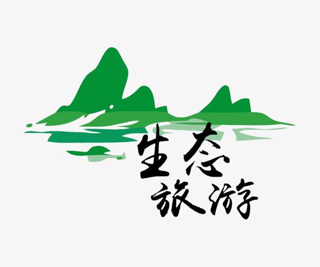 长治在线预定旅游旅行酒店预定包车服务旅游企业平台手机网站公众号系统