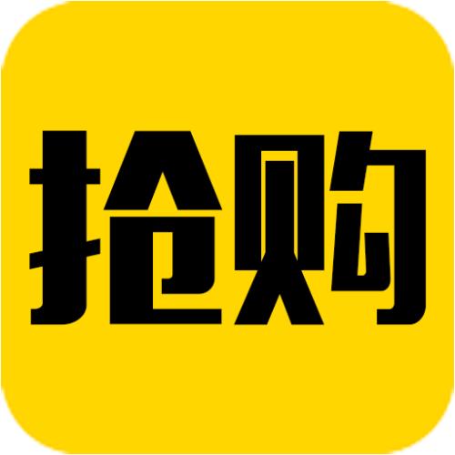 长治门店商品砍价抢购拼团小程序商城