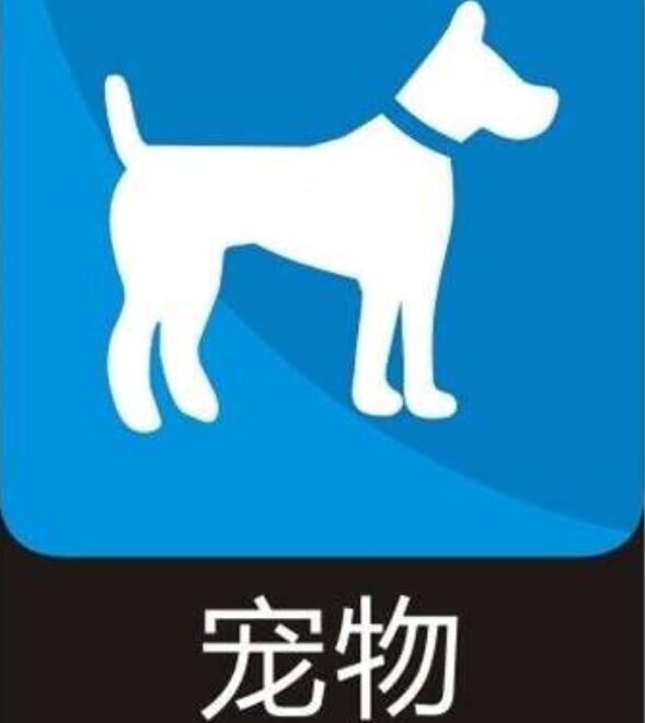 长治宠物商城小程序宠物系统vip优惠宠物出售狗粮小程序商城