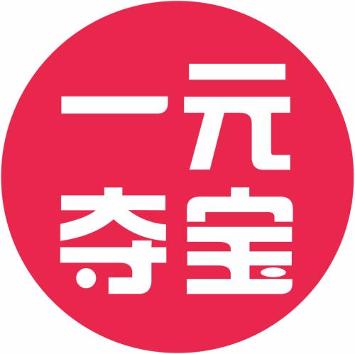 长治一元夺宝小程序商城0元夺宝小程序商城